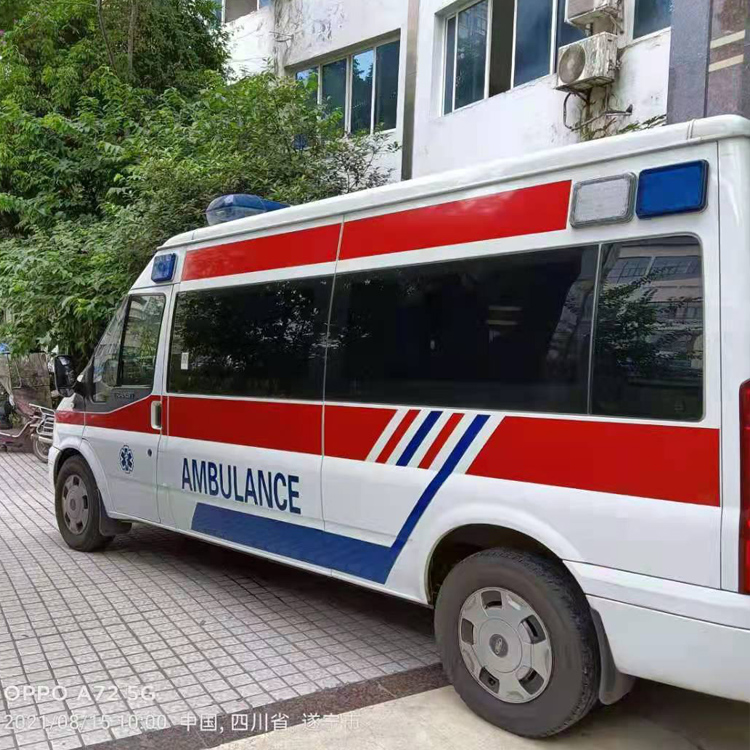 嫩江重症转院救护车出租